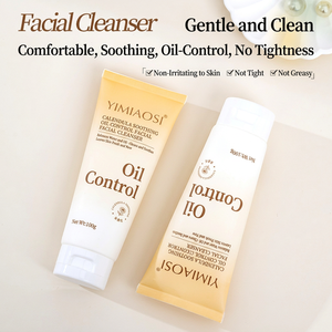 Calendula Oil Control Facial Cleanser Deep Pore Cleanse <b>Blackhead</b> <b>Removal</b> Balancing Water-Oil Soothing NonTightening Face Wash - Product Image 1