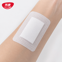 Pansement médical micro-perforé en coton adhésif, respirant, bords non-tissés, adhésif hypoallergénique pour la réduction de l'humidité