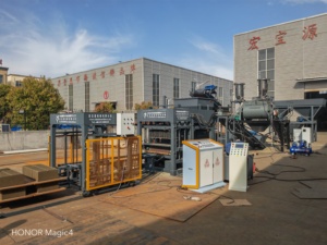 Qtj5-15 hoàn toàn tự động thủy lực tự động bê tông xi măng gạch giá máy lồng vào nhau Khối Máy làm gạch - Product Image 4