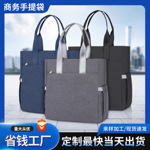 Portable Oxford Cloth Document Bag 31x12x31cm Zipper Closure Travel Office Use Unisex Gray - Product Image 5
