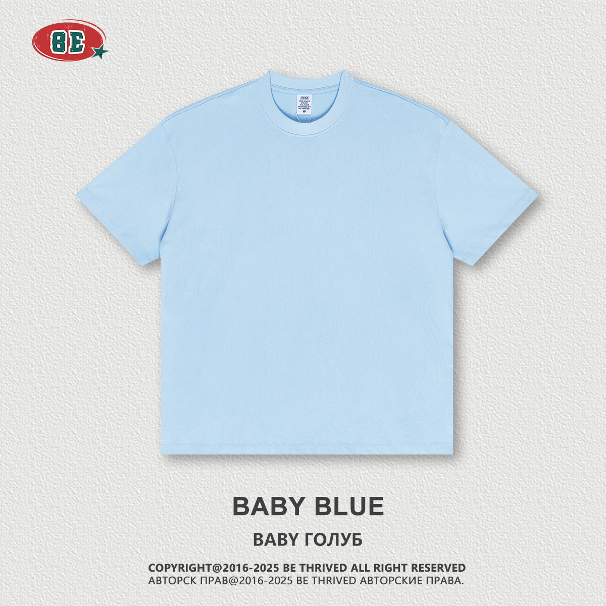 Bambino blu