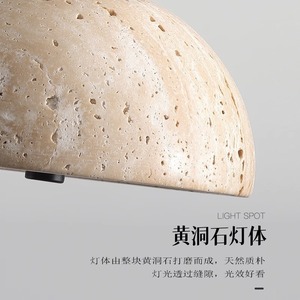 Japanese Wabi-Sabi Style Yellow Travertine Pendant <b>Light</b> Creative Unique Retro Smart for Bedroom <b>Dining</b> Chandelier Pendant <b>Light</b> - Product Image 6