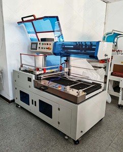 Máquina de Envasado Automática MAYBOOM con Barra en L, Película Retráctil de Plástico para Envolver Pizzas, Multifuncional para Alimentos y Bebidas - Product Image 5