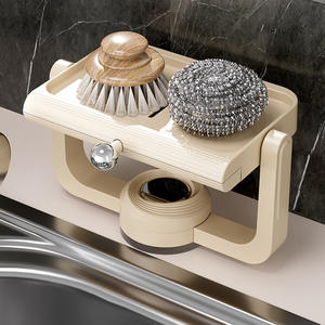 Jabonera cremosa con ventosa para montaje en pared, rectangular, de ABS, diseño minimalista, soporte giratorio para lavabo de baño - Product Image 1