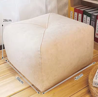 Vente en gros de tabouret pouf en cuir PU chaise pouf de salon pouf sans remplissage