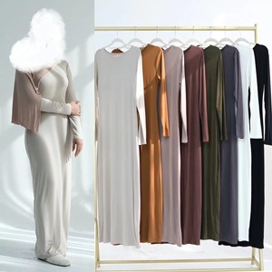 Stylish <strong>Abaya</strong> Khimar Set Wholesale <strong>Modanisa</strong> Fashion Muslim Dress Islamic Modest <strong>Abaya</strong> Turkey Dubai Style High Quality Clothing - Product Image 6