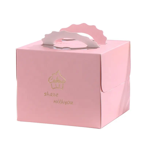 Individuell bedruckte Kinder-Snacks setzen Hamburger-<span class=keywords><strong>Burger</strong></span>-Fast-Food-Papier behälter für Pommes-Frites-Brathähnchen-Flügel-Verpackungs boxen - Product Image 1