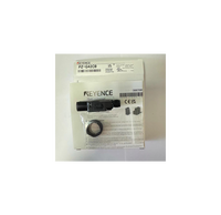 Interface conviviale PZ-G102CN originale et nouvelle pour la détection de présence d'objets agricoles à prix avantageux