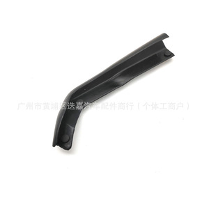 Honda Civic Front Hood <b>Rubber</b> Seal 74148-TBC-A01 Air Intake Trim <b>Strip</b> New Replacement Part - Product Image 2