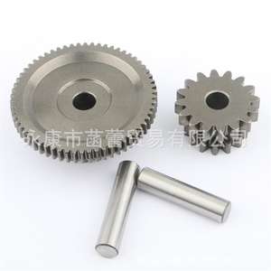 Varillaje de Dirección para Vehículos Todoterreno, Buggies de Playa o Vehículos para Todo Tipo de Terreno - Product Image 2