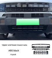 Pièces automobiles, dispositif de protection de la calandre en ABS, moustiquaire de protection de la calandre pour Jetour T1