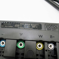 Contrôleur de moteur électrique sans balais VOTOL EM-100s 10kw 72v DC pour vélo électrique, contrôleur de moteur à couple élevé Brainpower