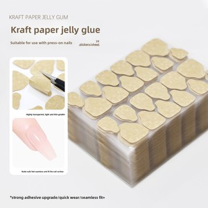 Colle en papier kraft imperméable, longue durée, haute adhérence, <span class=keywords><strong>adhésif</strong></span> <span class=keywords><strong>double</strong></span> <span class=keywords><strong>face</strong></span>, pour nail art, <span class=keywords><strong>faux</strong></span> <span class=keywords><strong>ongles</strong></span> portables, ultra-fins - Product Image 2