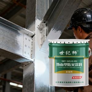 Liquid Fire Proof <b>Coating</b> State Metal Fire Retardant Waterborne <b>Paint</b> Usage Prevent Flame Contacts - Product Image 3
