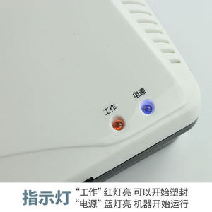 <b>Laminating</b> Machine A4 Hot Cold <b>Lamination</b> Photo Document Sealing OL382 Office Use - Product Image 3