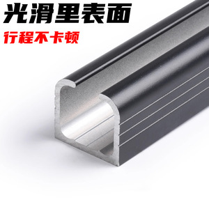 Rail de porte coulissante Kaishengxi en alliage d'aluminium épaissi pour accessoires de quincaillerie de porte coulissante - Product Image 4