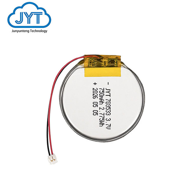 OEM 750mah Small Round Shape 3.7v Rechargeable Pouch Lithium Ion Polymer Batteries Lipo Battery for Smart Watch Earphone Clock