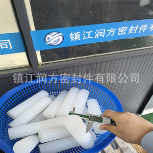 Pasokan Kustom plastik Semi transparan PCTFE Rods batang bulat <span class=keywords><strong>PTFE</strong></span> pipa tabung batang - Product Image 3