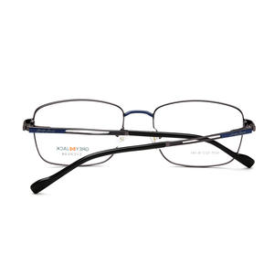 Monture de lunettes carrée en métal gris Jack 5075, monture complète unisexe, verres anti-UV Plano - Product Image 3