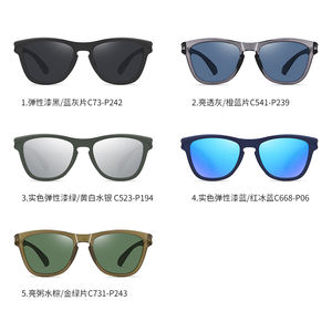 Nuevas Gafas de Sol Polarizadas para Hombre, Modelo TR7555, para Viajes y Conducción, Modernas y Casuales - Product Image 4