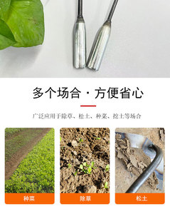 Houe à dents en acier de style ancien, modèle 00054, pour usage agricole et domestique - désherbage, creusement, transplantation de plantes - Product Image 6