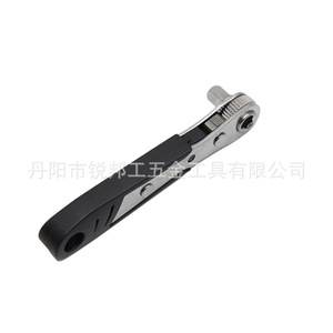 Mr Drill Ratcheting Screwdriver 110mm Multipurpose Head Anti-Slip Handle Diy Tool - Product Image 4