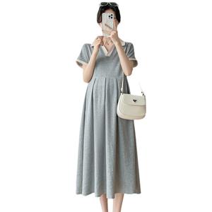 Version coréenne enceinte de la <span class=keywords><strong>robe</strong></span> de <span class=keywords><strong>maternité</strong></span> <span class=keywords><strong>mi</strong></span>-<span class=keywords><strong>longue</strong></span> ample à la mode - Product Image 1