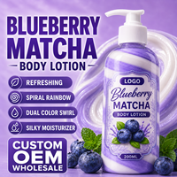 Lotion Corporelle Rafraîchissante Myrtille & Matcha 200ml – Hydratant Soyeux Effet Spirale Arc-en-ciel Bicolore – Personnalisation OEM Vente en Gros