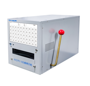 Duplicatore USB 2.0 Multi-Source a 64 Slot fino a 20 MB/s, Test H2 Basato su PC, Test H5 Basato su Duplicatore, Formattazione - Product Image 4