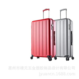 Valise Yasumoto en plastique ABS, style tendance, noir, bleu, argent, rose, avec poignée télescopique et serrure à combinaison - Product Image 2