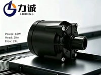 Pompe à eau à flux direct sans balais de 65 W pour machine à glace, refroidissement intelligent pour applications commerciales, agricoles, médicales et esthétiques