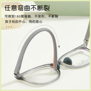 กรอบแว่นตาเด็กทรงสี่เหลี่ยม Danyang รุ่น 52010 กรอบเต็ม ทนทาน ทำจากวัสดุ TR90 สำหรับเด็กทุกทรงหน้า - Product Image 2