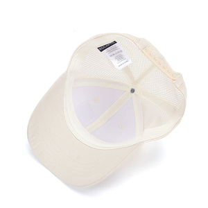 Casquette de baseball pour enfants, respirante, en maille 3D, avec patch lapin, ajustable, beige, pour l'été, casquette de sport, chapeau de soleil - Product Image 5