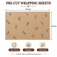 Papier Kraft Ondulé pour Emballage 50x70cm Marron 80g/m² Non Couché Imprimé Personnalisé pour Boîtes Cadeaux et Emballage de Détail