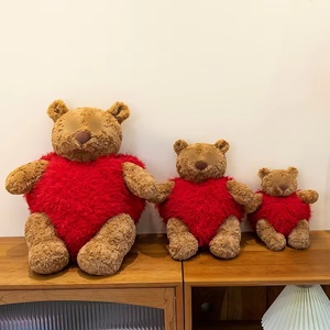 Un Osito en Forma <span class=keywords><strong>de</strong></span> Corazón Que Se Puede Poner y Quitar, un Lindo Osito <span class=keywords><strong>de</strong></span> Peluche Marrón Apto Tanto para Niños como para Niñas - Product Image 3