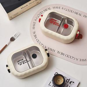 Stainless Steel Insulated Lunch <b>Box</b> With Lid Divided Compartments For Office Students And Professionals - Product Image 3