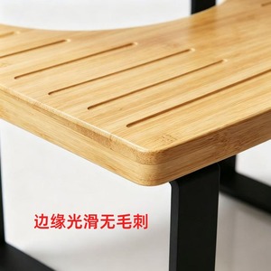 Solid Wood <b>Bathroom</b> <b>Stool</b> 42.5x22.5x5.5cm With Iron Alloy Legs Natural Wood Color And Black For Shower Or Toilet Use - Product Image 1