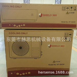 Aire Acondicionado Split de 12000 Btu, Frecuencia Fija, Solo Frío, 220V 60Hz, Tubería de Cobre, Montaje en Pared, Uso Doméstico - Product Image 5