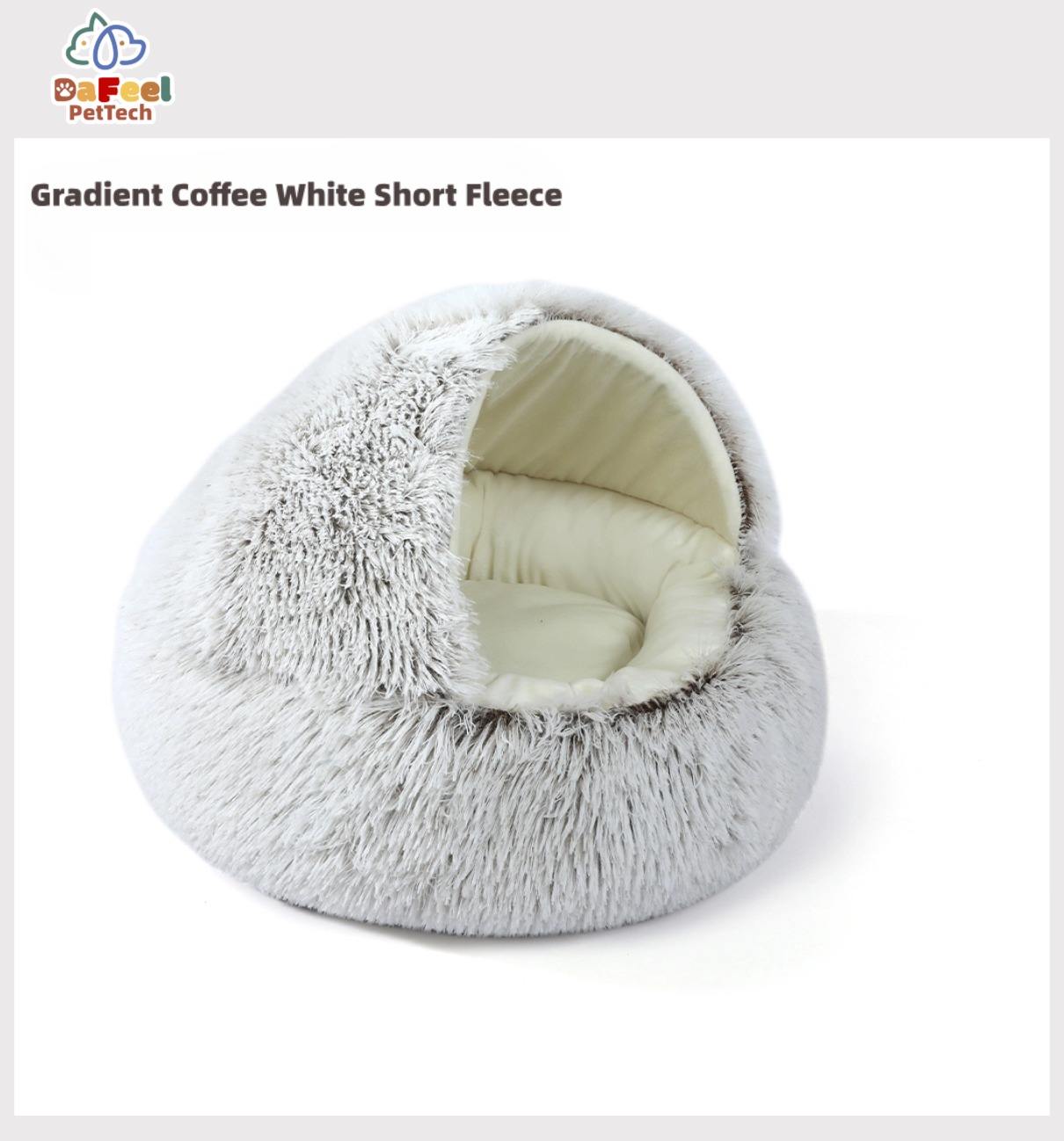 Gradient Coffee White Short Fleece