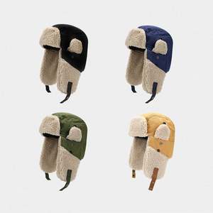 Gorro de aviador Winter Trooper para hombre y mujer, estilo trapper con orejeras e impresión digital para viajes y clima nevado - Product Image 1