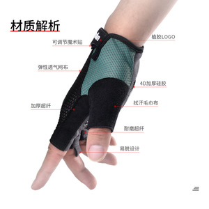 ถุงมือปั่นจักรยานระบายอากาศได้ 4D ซิลิโคนหนา ถุงมือขี่จักรยานกลางแจ้ง สำหรับผู้ใหญ่ทุกเพศ ฤดูร้อน - Product Image 1