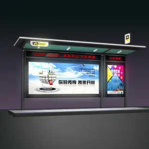 热卖智能公交站亭户外广告LED显示屏公交车候车棚城市家具制造