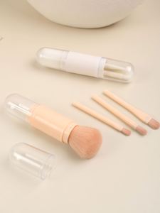 ชุดแปรงแต่งหน้าแบบพกพา 4 in 1 แปรงแต่งหน้าขนาดเล็กสำหรับอายแชโดว์ แป้งฝุ่น บลัชออน เหมาะสำหรับการเดินทาง - Product Image 5