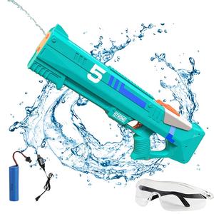 ปืนฉีดน้ำไฟฟ้าแรงดันสูงแบบอัตโนมัติสำหรับเด็ก ของเล่นปาร์ตี้สระว่ายน้ำฤดูร้อน - Product Image 1