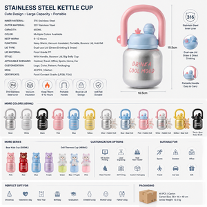 Gourde isotherme personnalisée à <span class=keywords><strong>grande</strong></span> capacité pour garçons et filles, écoliers du primaire, en acier inoxydable 316, à large corps - Product Image 6