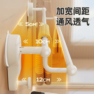 Porte-serviettes de salle de bain Bluevine à fixation par ventouse, double couche, en acier au carbone et ABS, design minimaliste, capacité de charge de 30 kg - Product Image 2