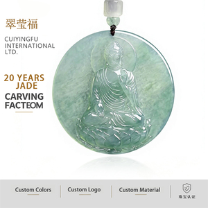 Colgante de Jadeíta Natural Grande Tathagata Verde Claro, Amuleto del Zodiaco Oveja Mono, Colgante Guardián para Hombres y Mujeres FG69 - Product Image 1