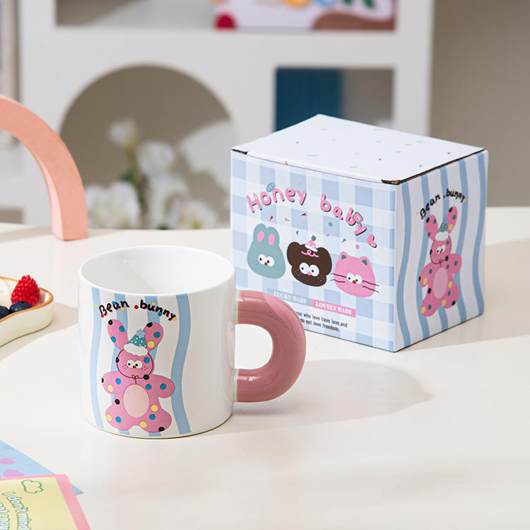 รุ่นลายทางสีชมพู (ถ้วยเดี่ยว)