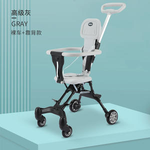 Transporteur de buggy bon marché système de voyage poussette pour bébé poussette légère poussette <span class=keywords><strong>inclinable</strong></span> pour bébé landau pour 0-3 ans - Product Image 3