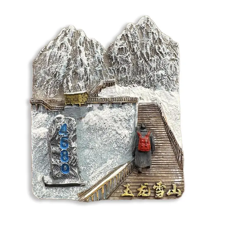 Yunnan Kunming Lijiang Dali Ruili Tengchong shangri-la Jianshui ev deco çıkartmalar buzdolabı manyetik çıkartmalar